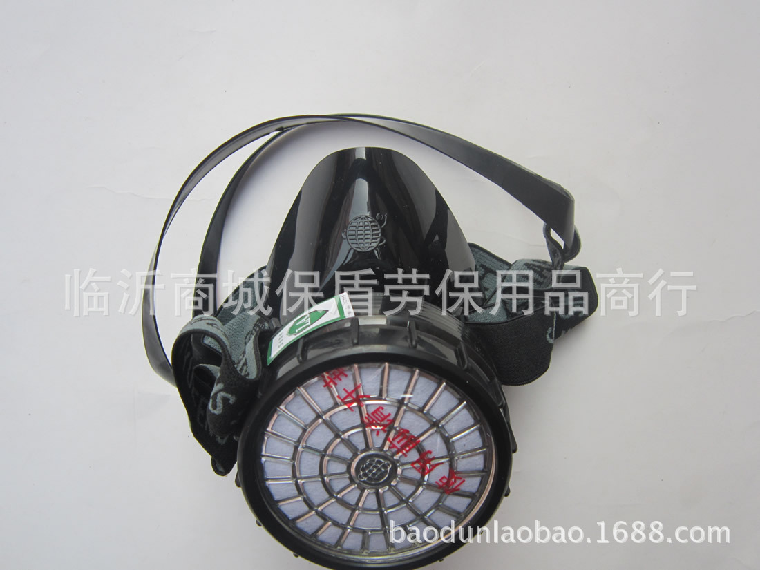 上海地球牌2001型单罐防毒口罩 防尘防毒劳保防护用品 批发经销