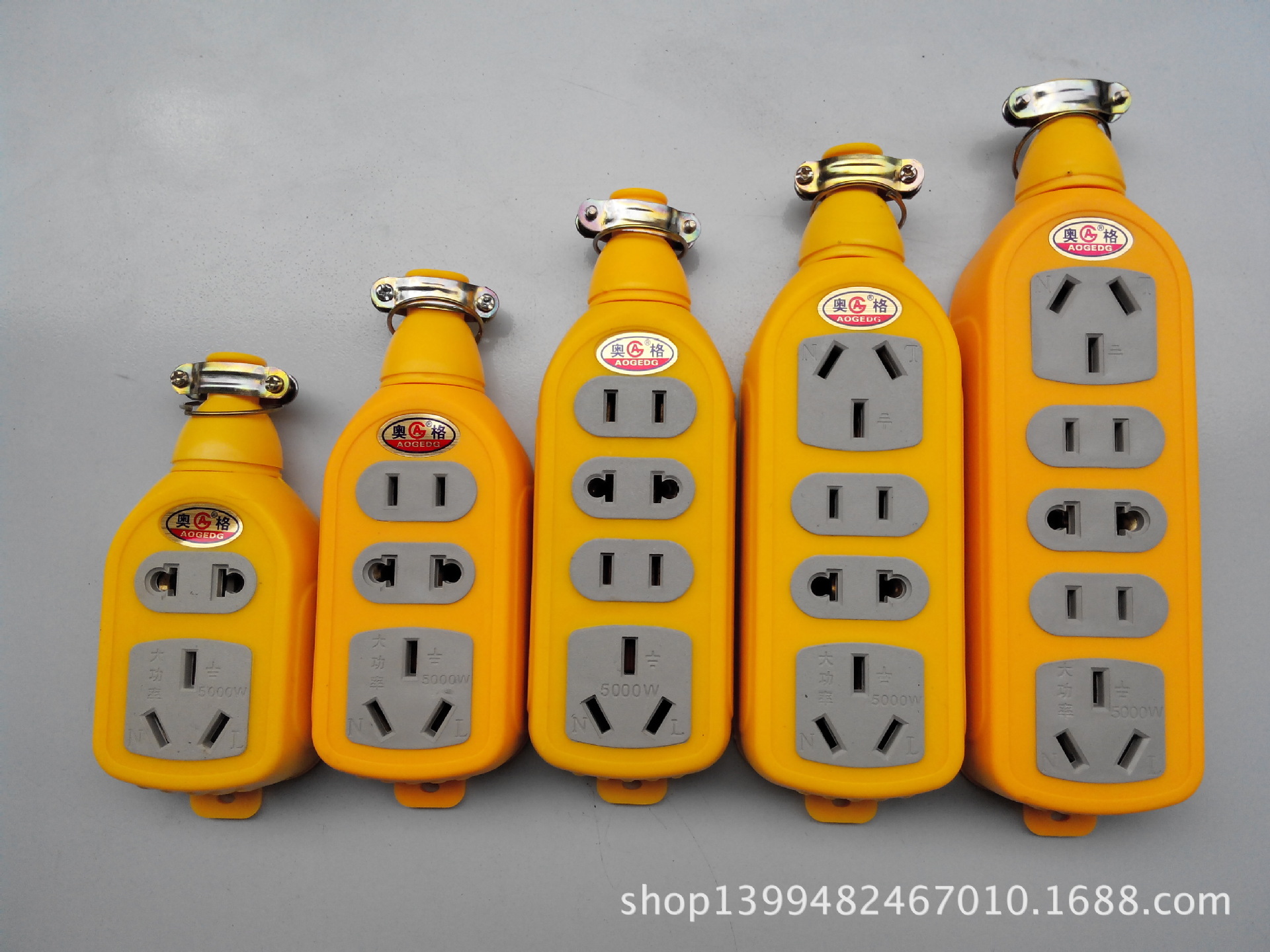奥格a74 五孔防爆插座 纯铜内件无线排插 防摔16a大功率工地插排