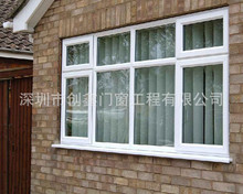 深圳东莞门窗厂定制塑料门生产海螺牌塑钢门窗安装白色PVC推拉窗