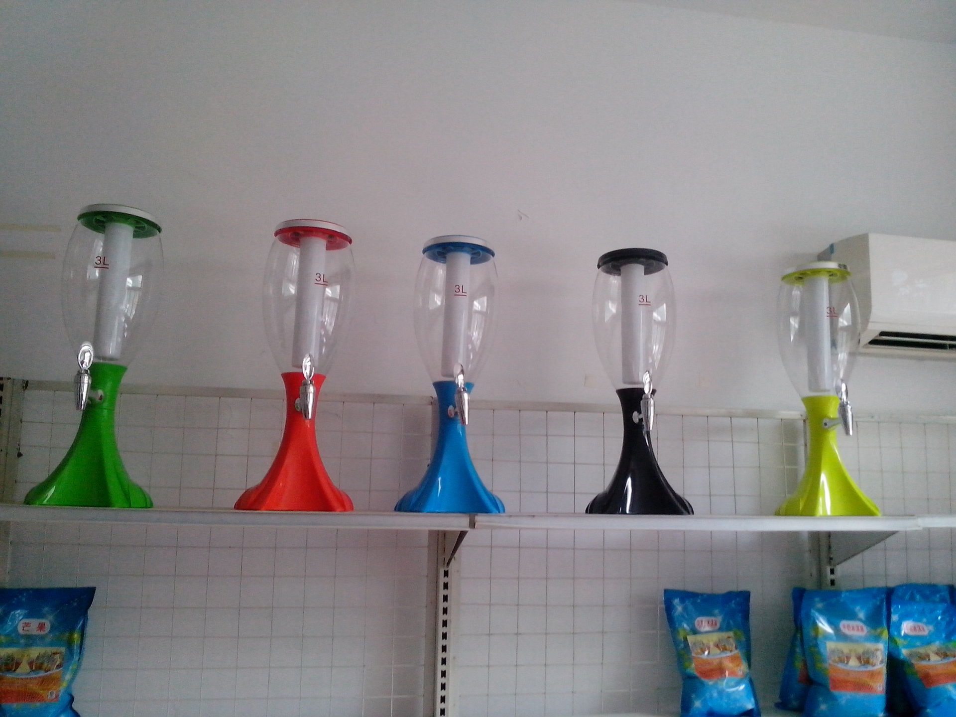 世界杯酒泡 扎啤杯 扎杯 湖北扎啤酒泡 湖北扎啤酒杯 扎啤配件