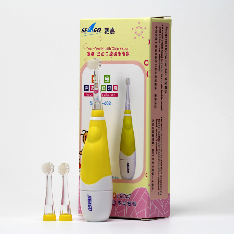 厂家供应赛嘉SG-902婴儿系列声波电动牙刷 防水固齿电动牙刷