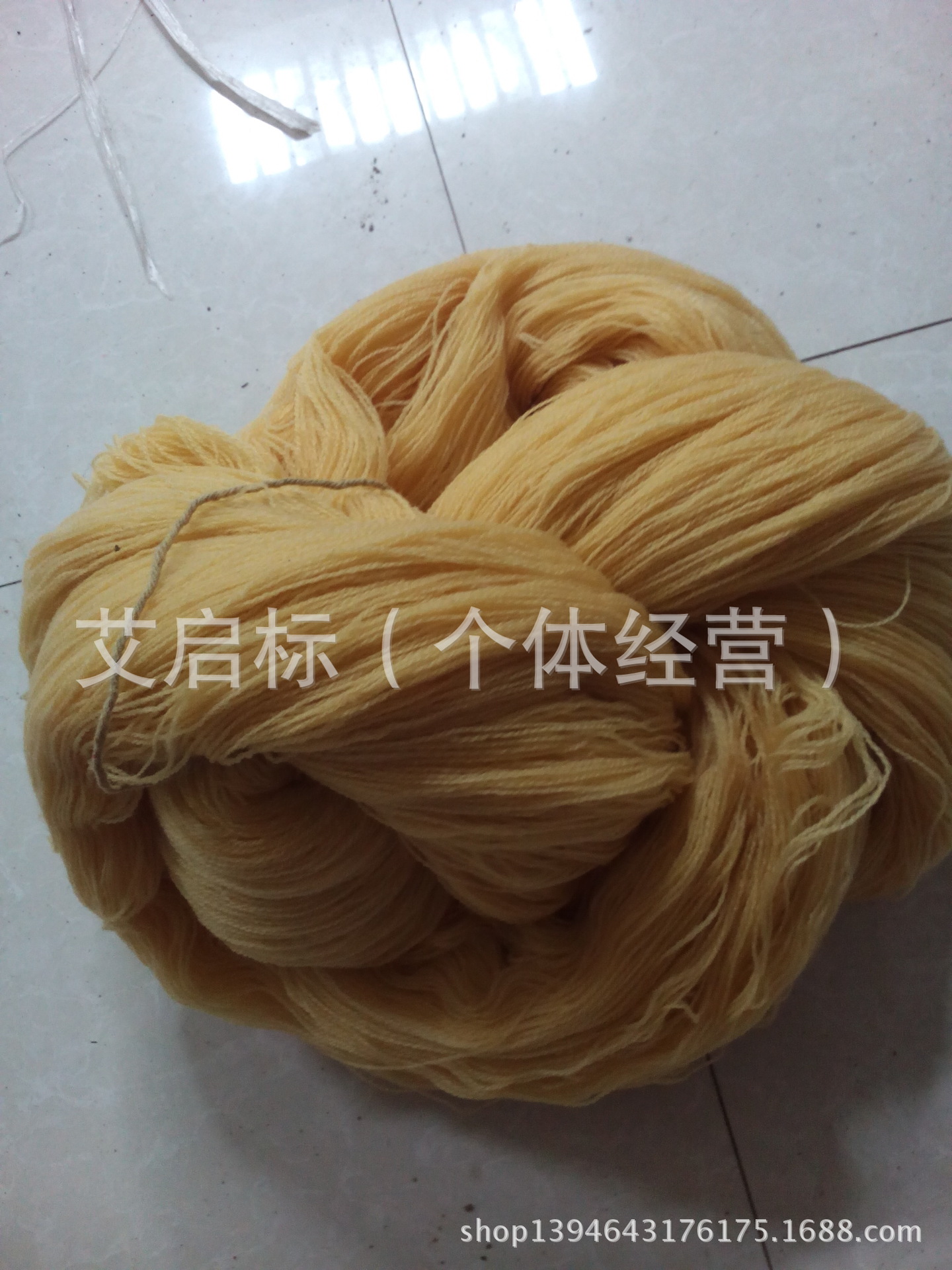 腈纶丙纶涤纶开司米毛线各种环保线批发