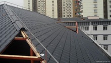 新农村塑料合成树脂瓦 常州厂家生产1050型琉璃瓦塑料瓦屋顶装饰