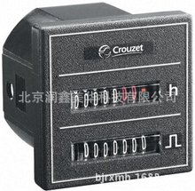 供应Crouzet高诺斯自动化及控制设备计时器及计数器 99779710