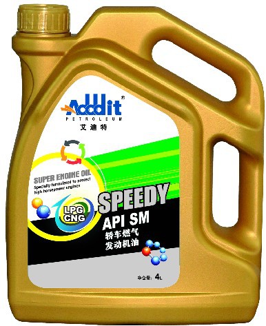 QQ截图20140423131232