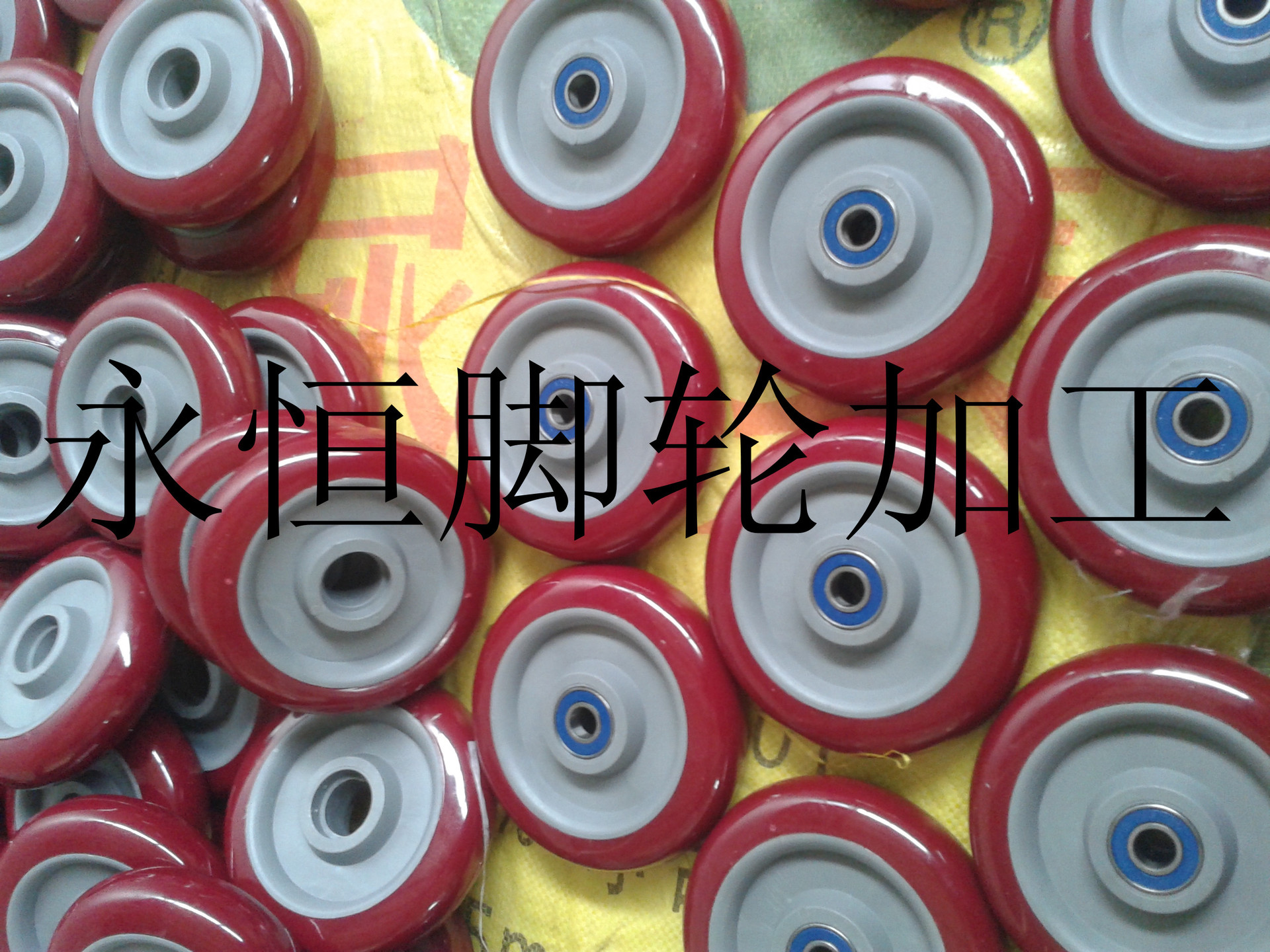 厂家 直销 4寸环球式紫轮 万向轮 脚轮