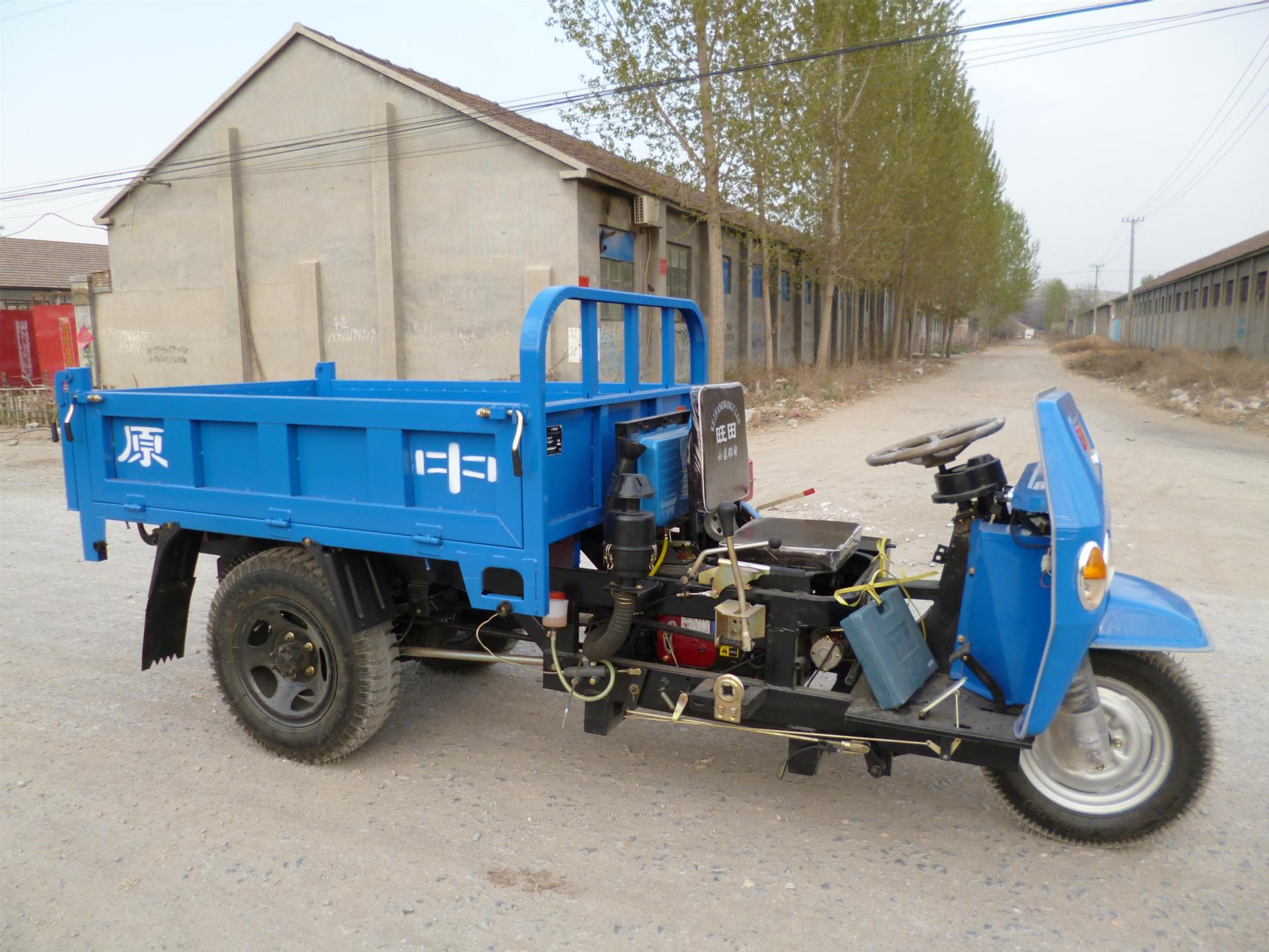 新式半封闭,大载重,驾驶舒适,轻便灵活,槽钢车架农用三轮汽车