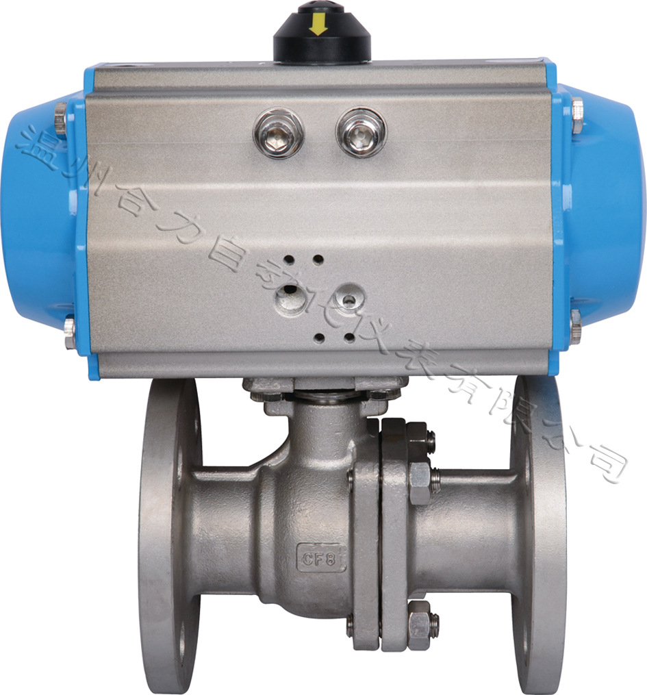 供应低温型气动调节球阀图气动法兰球阀