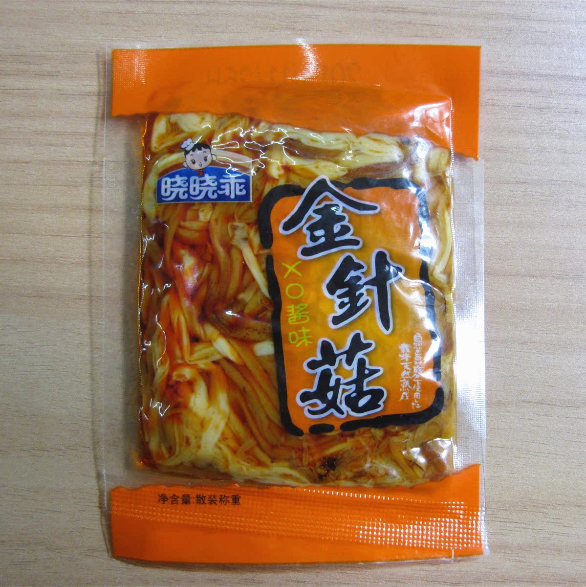 四川特产酱菜零食 金大洲香辣金针菇 独立小包装散称 2斤/袋