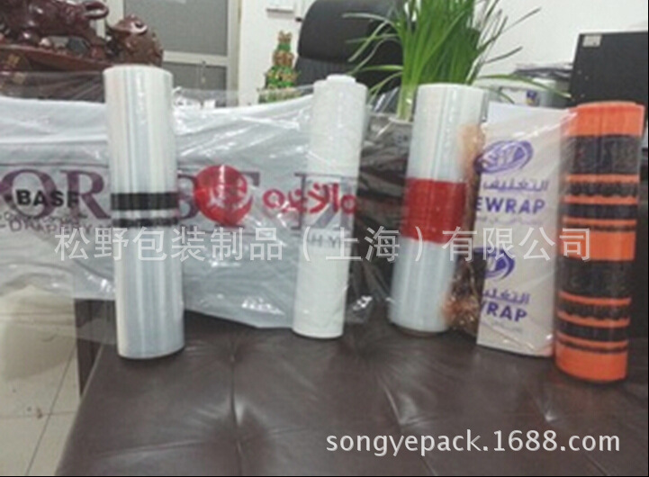 缠绕膜 pe彩色缠绕膜 印字电线缠绕膜