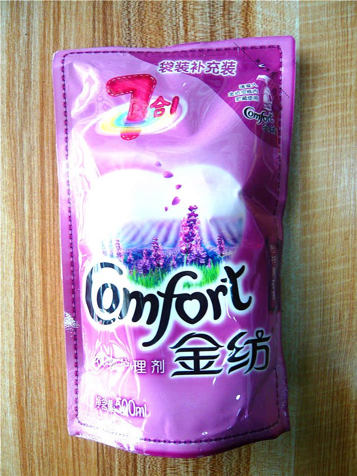 批发金纺 500g 袋装补充液衣物护理剂 24袋 箱 批发