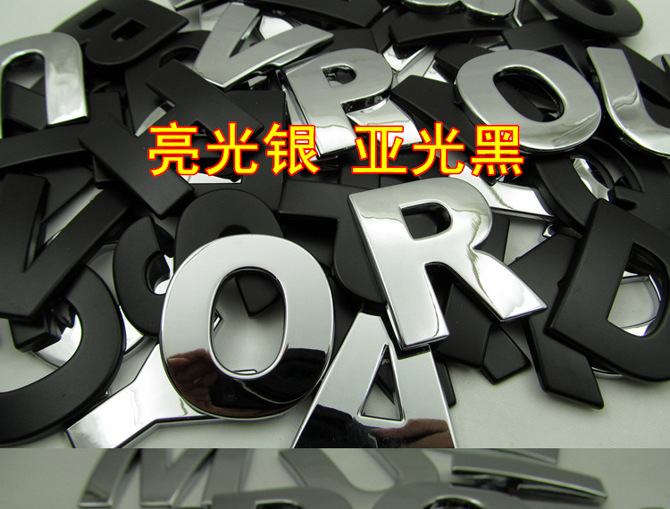深圳市德西亚汽车用品有限公司主营汽车用品,产品种类如下: 汽车改装类:汽车改装标,中网标,轮毂贴,气门嘴,各种外饰改装金属件。 汽车护理类:底盘装甲,雪种,致冷剂,防冻液,各种车蜡,各种清洁剂,修复剂,防锈防腐润滑产品, 汽车用品类:脚垫,点烟器,烟灰缸,车用逆变器,腰靠,后视镜|倒车镜,车牌架,脚踏板,防滑垫,汽装饰天线,灯膜,碳纤维贴纸,遮阳挡,导航架 汽车香水类:普通香水,汽车风口,高档水晶,高档合金,琉璃仿玉,补充(液),吊挂香水,香膏 汽车精品类:静电贴,静电带,CD夹|纸巾包,钥匙扣|钥匙包,