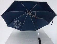 深圳厂家定制创意双人伞三折手动新型抗风偏心伞折叠广告雨伞