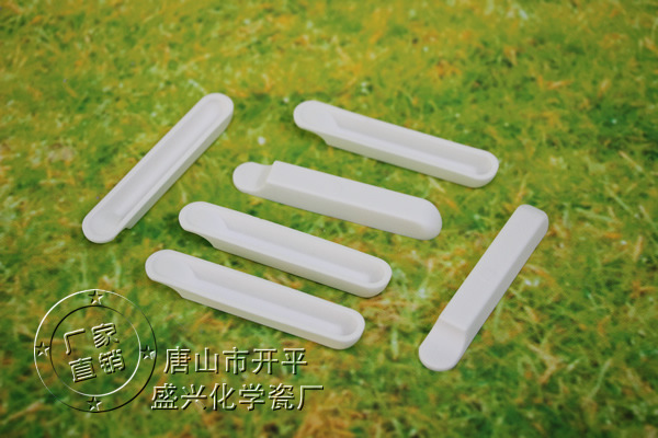 长沙开元3100定硫仪用刚玉小瓷舟