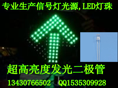 SIH8N~RC0U)ZZF~E5`WGQWV