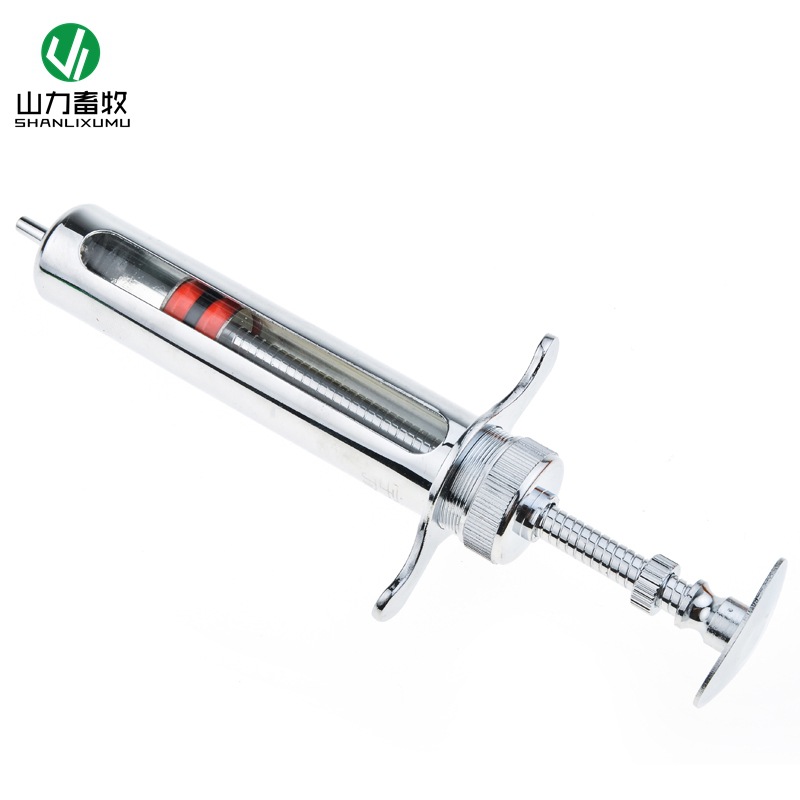 30ml 宇球金属注射器 针筒 畜牧器械 兽用