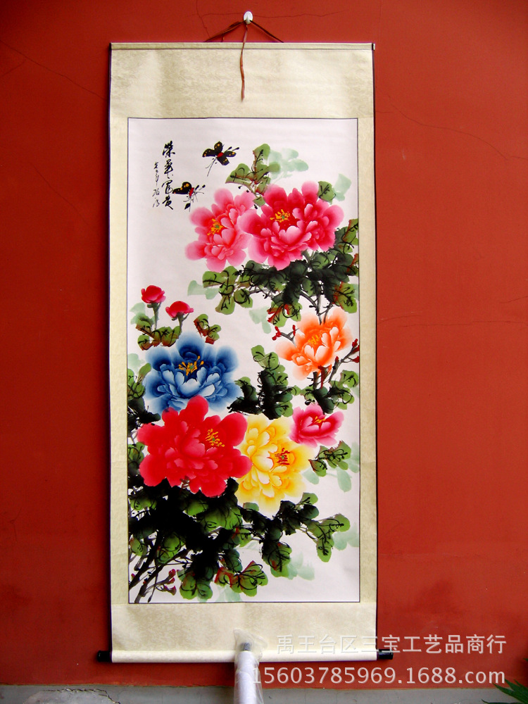 【名称】:手绘活画 【规格】:画心尺寸:长130cm 宽64cm(四尺画心)