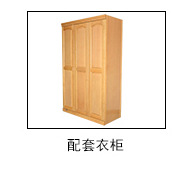 【华而佳】现代中式榉木实木床1.5双人床1.8米全实木床高箱婚床家具直销823