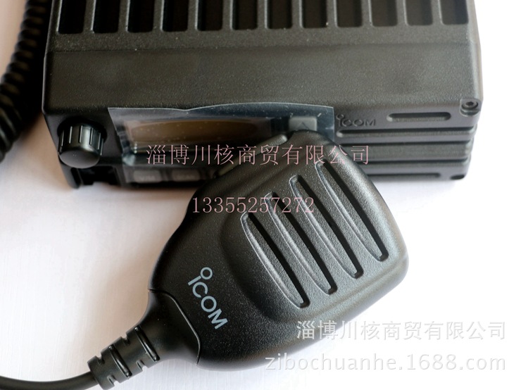 甚高频航空电台 IC-A120VHF甚高频航空波段收