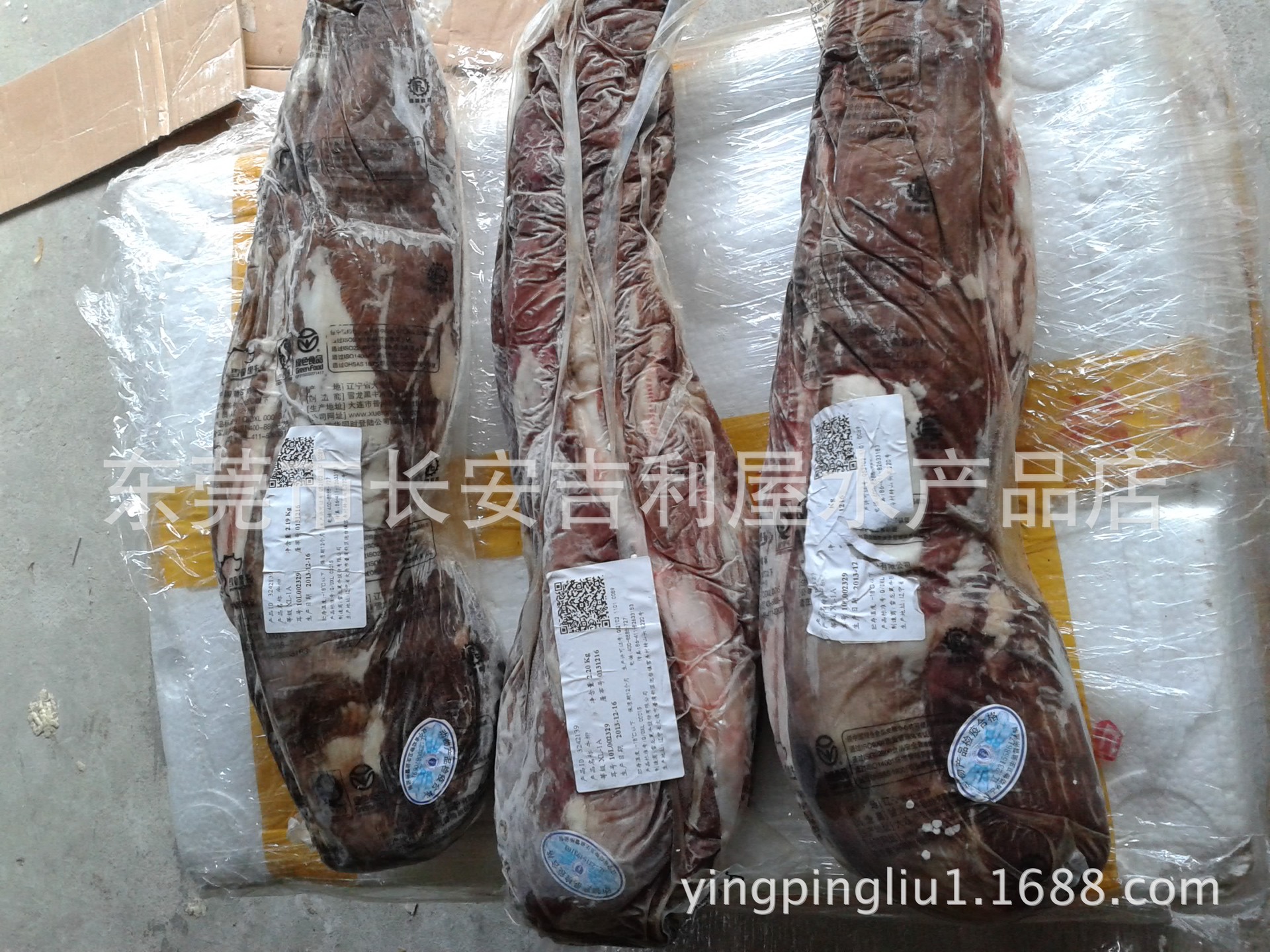 新鲜牛肉_新鲜牛肉供应商_新鲜牛肉批发市场