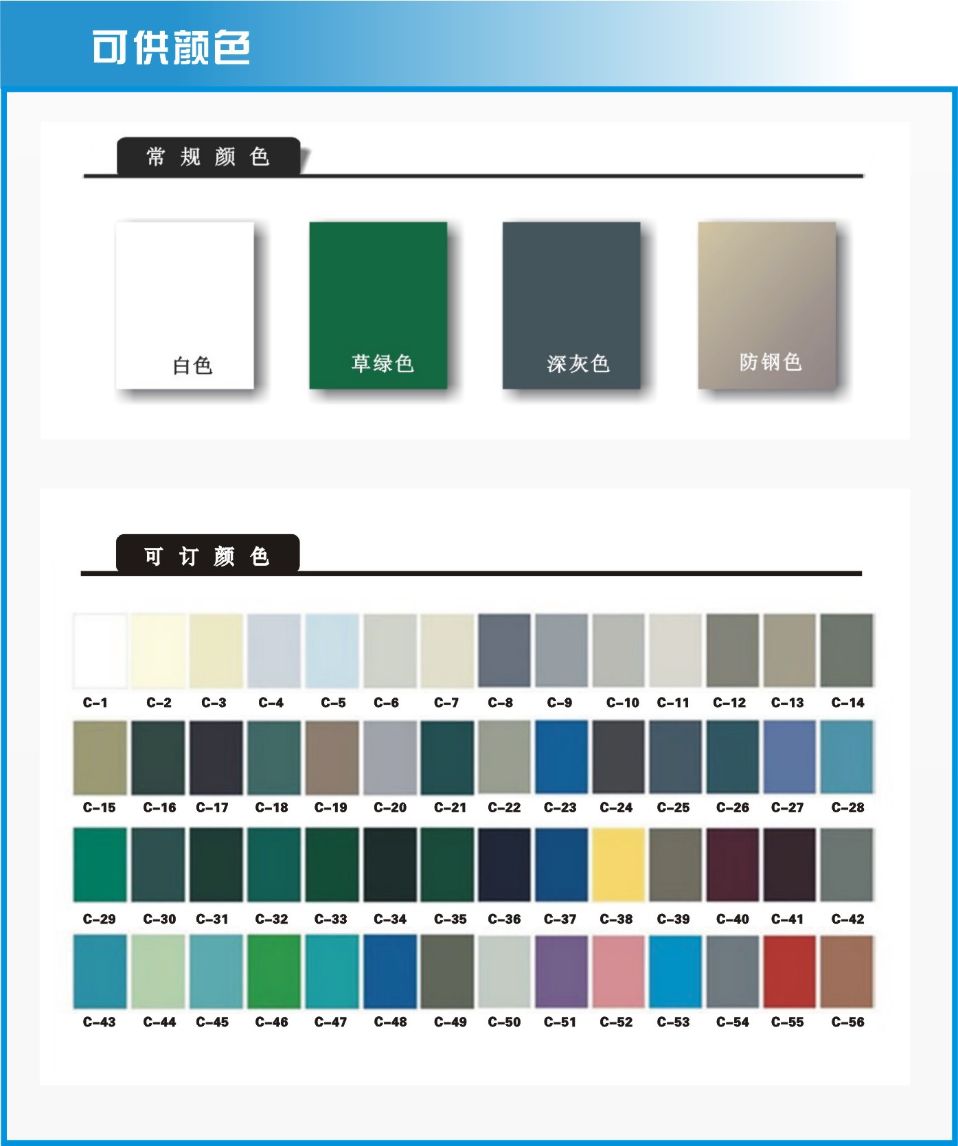 【厂家直销】广东凤铝799系列铝合金推拉窗 中空玻璃 隔热静音