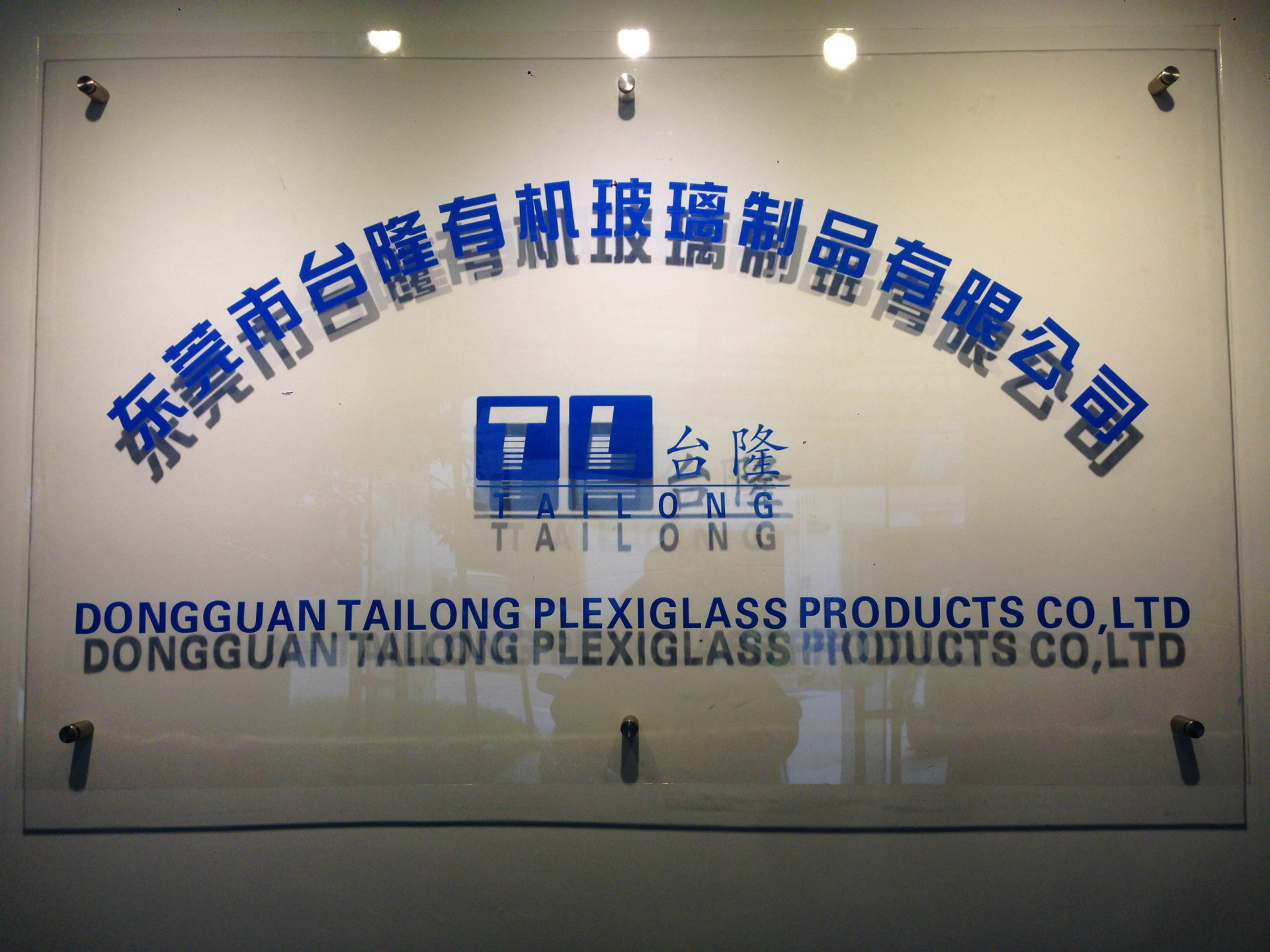 有机玻璃棒磨砂加工批量生产厂家镀膜棒磨砂棒压克力棒亚克力棒