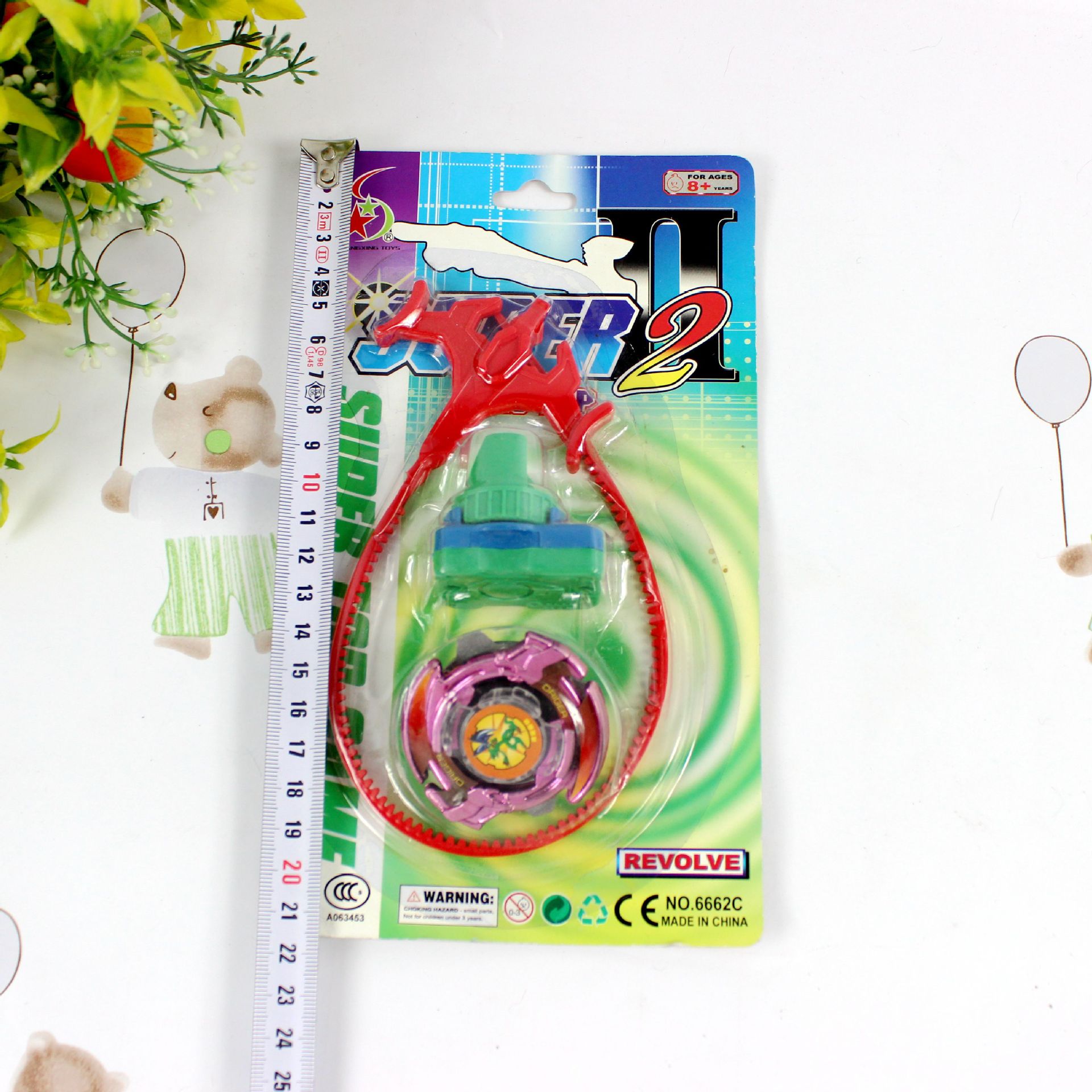 厂价批发儿童玩具拉齿陀螺 校园男生拉尺陀