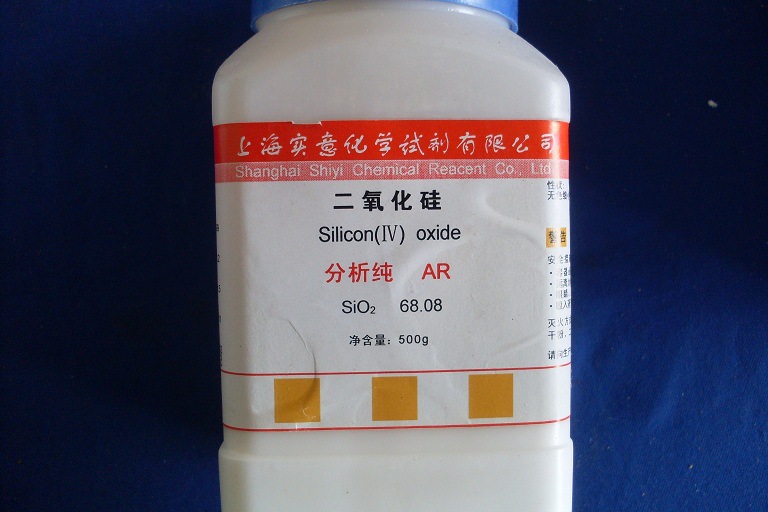化学试剂 分析纯 二氧化硅 ar500克