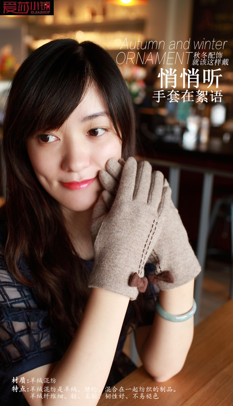 均码,适合大小手穿戴,有弹力.