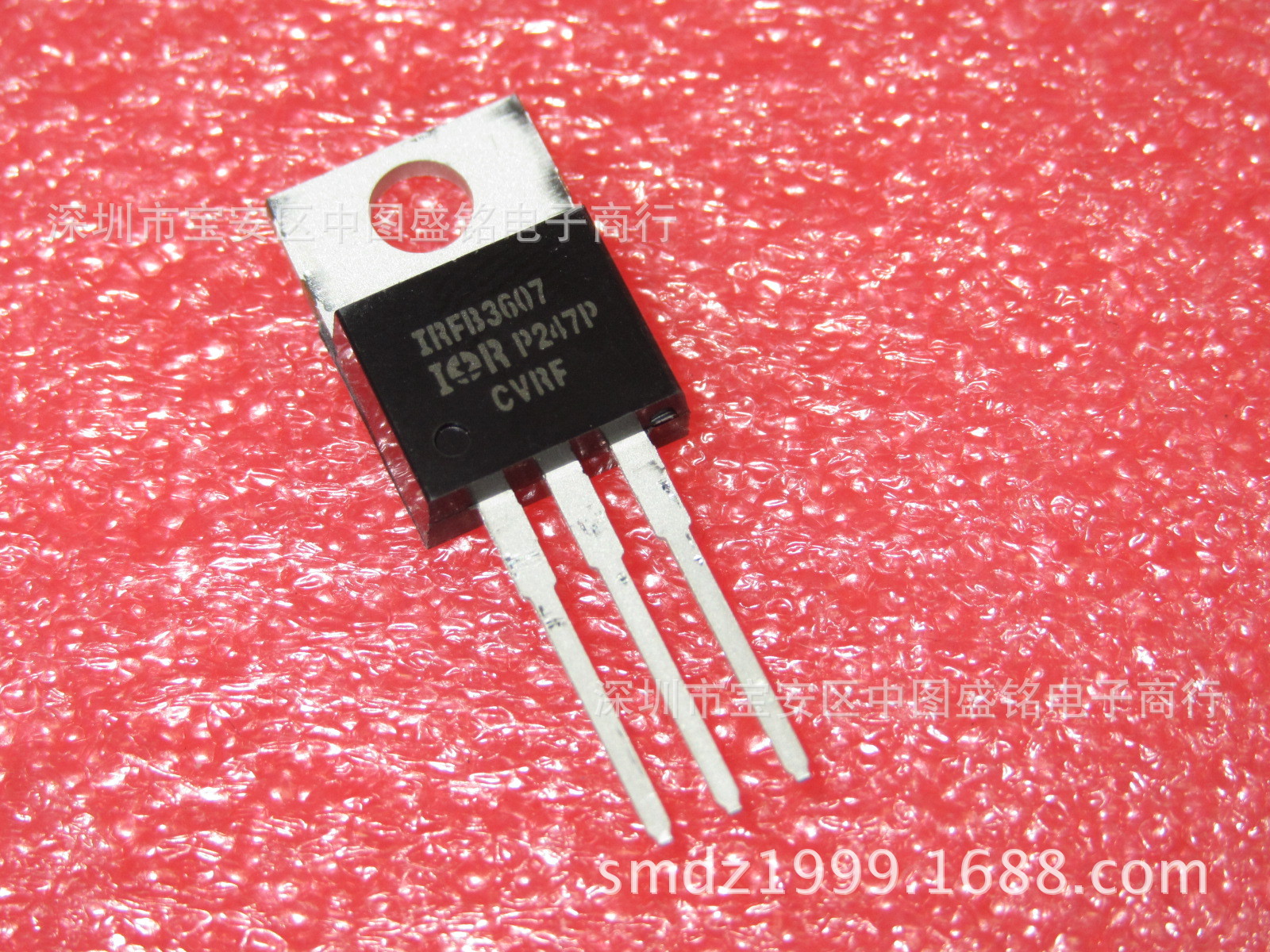 irfb3607 主营全新ir原装进口场效应管 一手货源-阿里巴巴