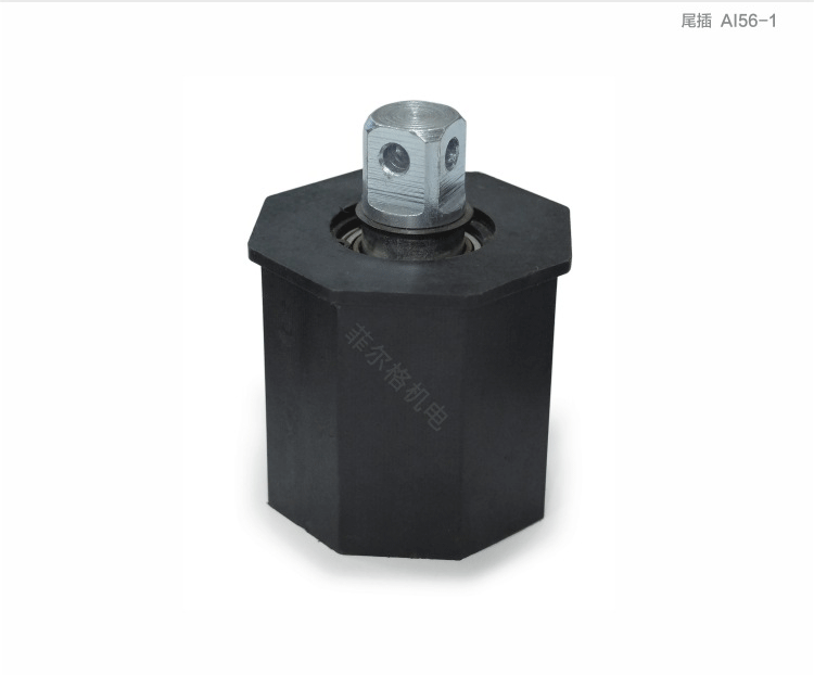 电机配件订制 管状电机尾插配件 管状电机批发 厂家供应