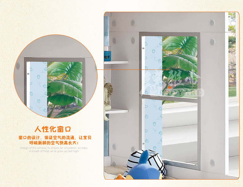 瑞雅帝家具 1.35米儿童双层床 高低子母床上下铺 带书架送挂梯