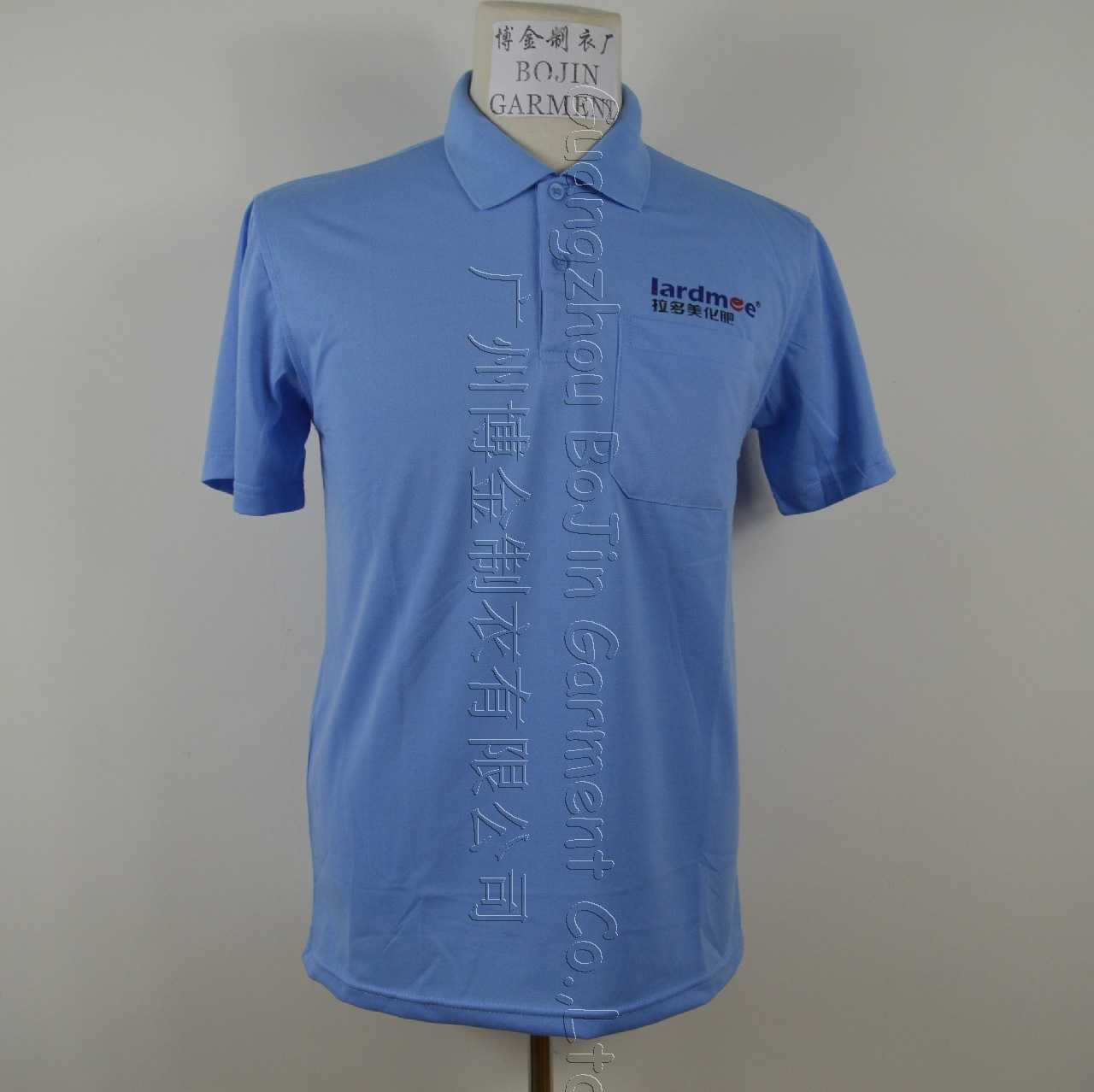 现货批发厂家拉多美化肥公司促销t恤翻领短袖净色化肥公司t恤