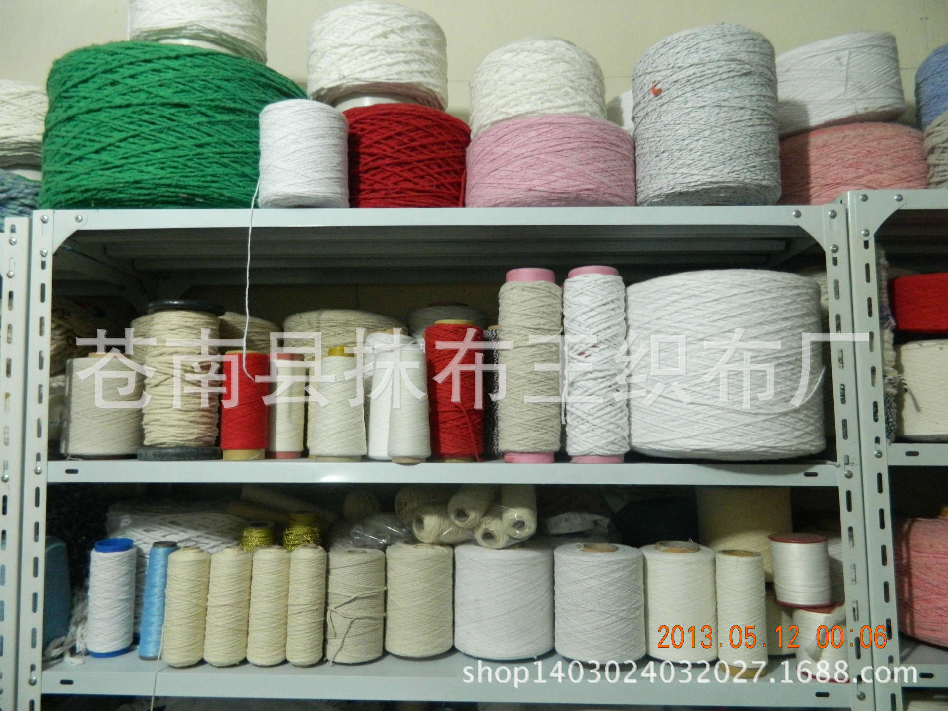 摩擦纺棉纱包芯纱-摩擦纺棉纱包芯纱厂家,品牌,图片,热帖-阿里巴巴