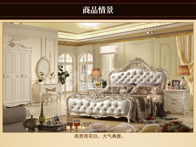 特价促销法式实木荷花白床头柜欧式床头柜实木家具实木床头柜雕花