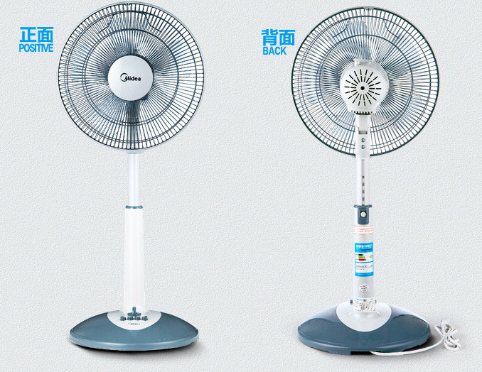 正品midea/美的电风扇fts30-8a 智能升降台地两用扇 台扇 落地扇