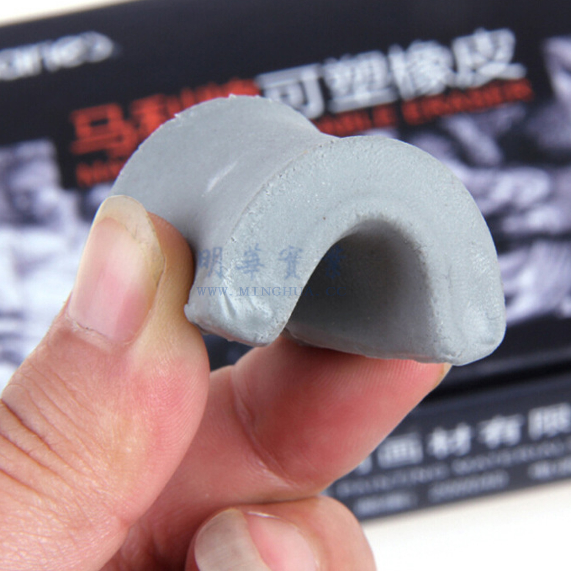 马利c6142可塑橡皮 美术素描橡皮泥 强粘性软橡皮 批发