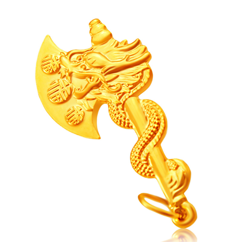斧头黄金吊坠