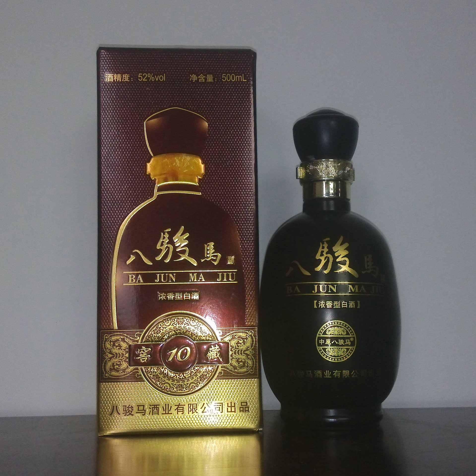 白酒批发低价白酒白酒招商浓香型50度五年封藏老酒厂