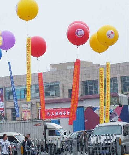 漳州氢气,空飘开业庆典氢气球专用,漳州地区供应 - 化工批发交易网