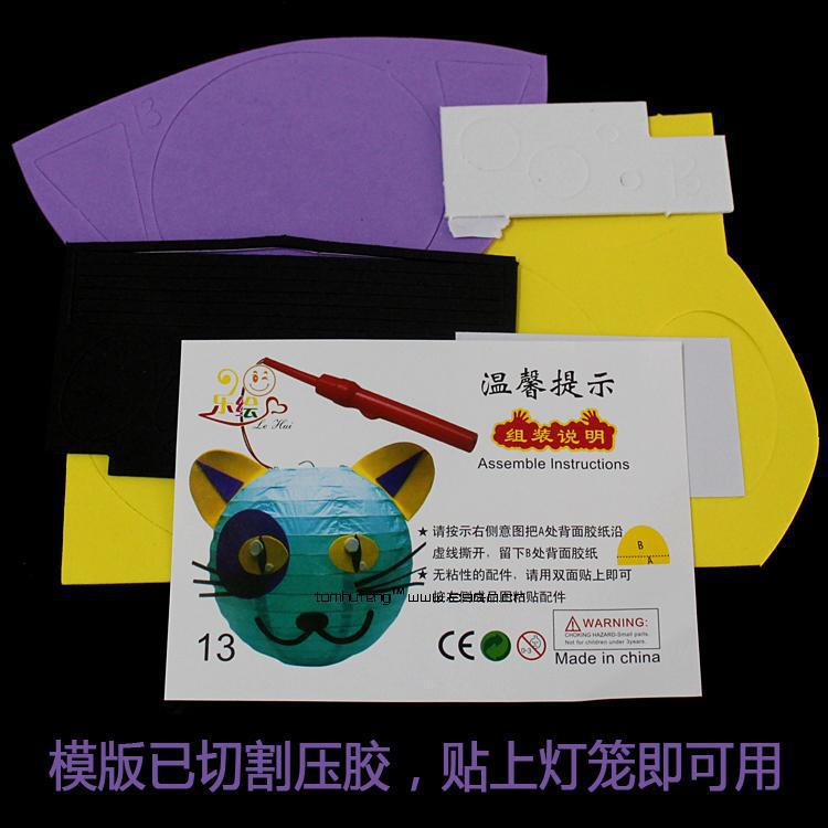 980328906_1210399108