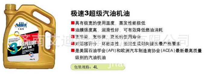 QQ截图20140423132237