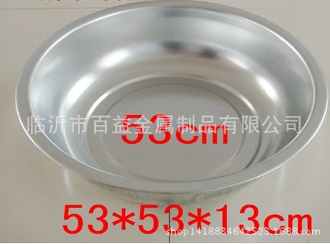 镀锌盆6