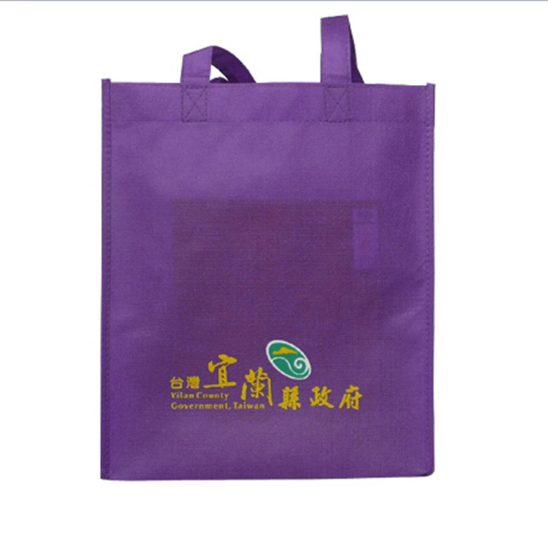 台湾政府环保袋专用