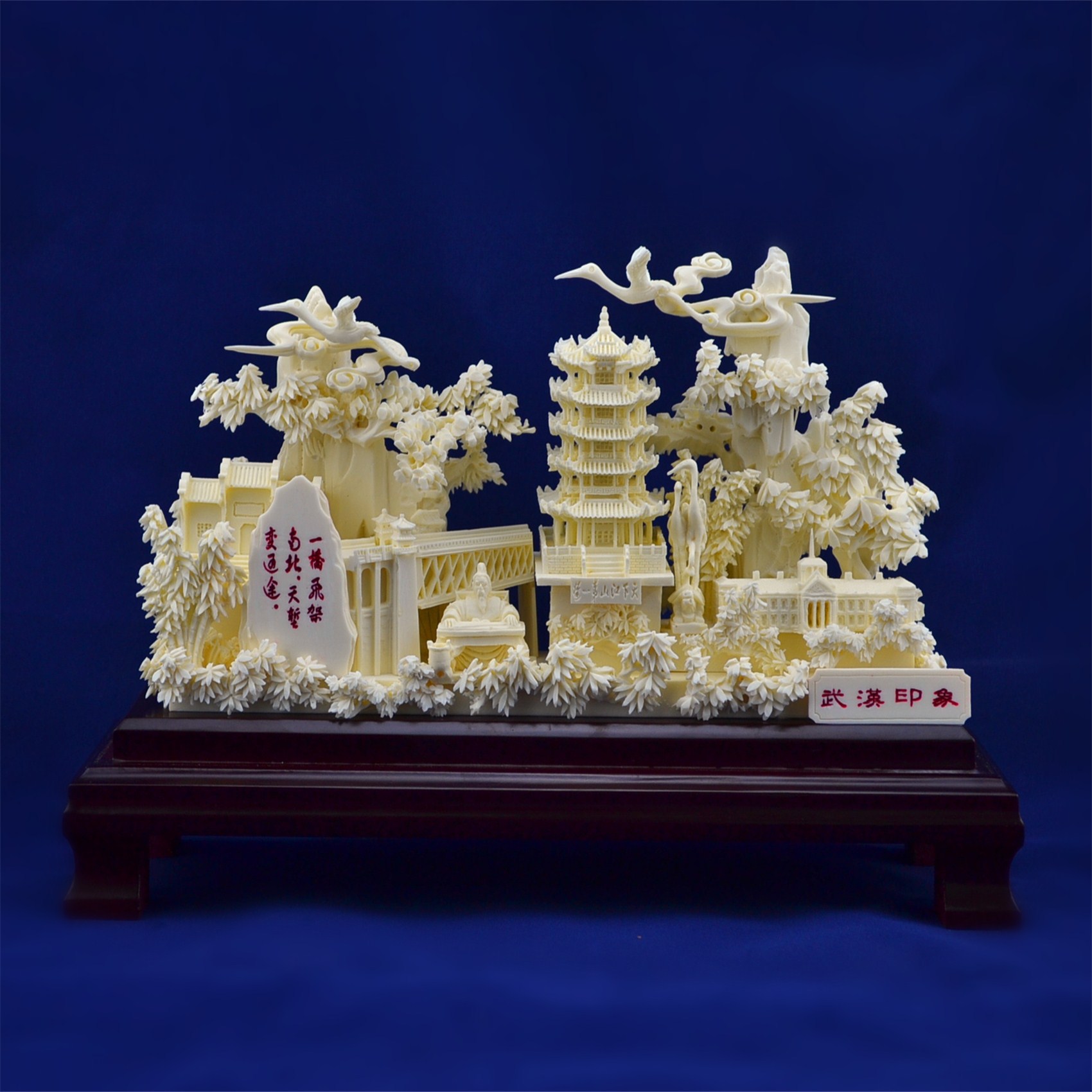 批发 精雕坊 骨雕 工艺品-武汉印象 天然牛骨 手工雕刻 特色礼品.