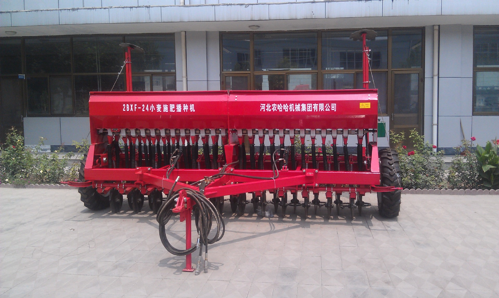 大型小麦播种机 农哈哈牵引式24行小麦播种机 wheat seeder