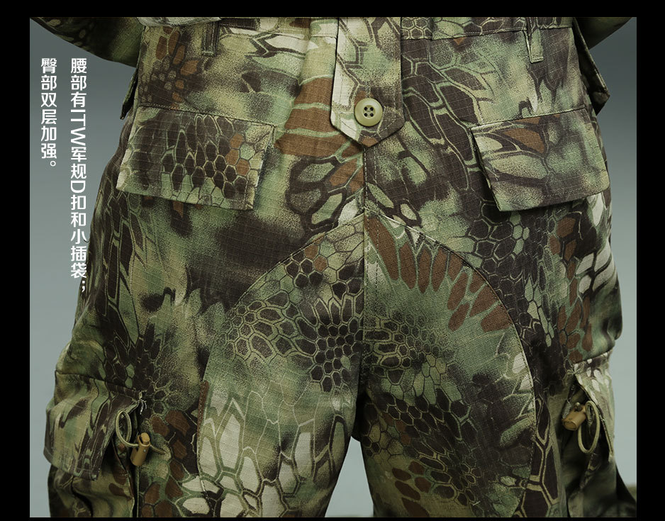 军迷户外二代acu蟒纹迷彩服套装男外贸外军训练服作训服真人cs