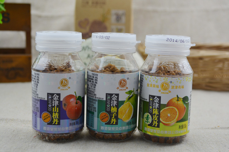 金津陈皮丹 50gx8瓶盒装 老鼠屎 办公零食小吃