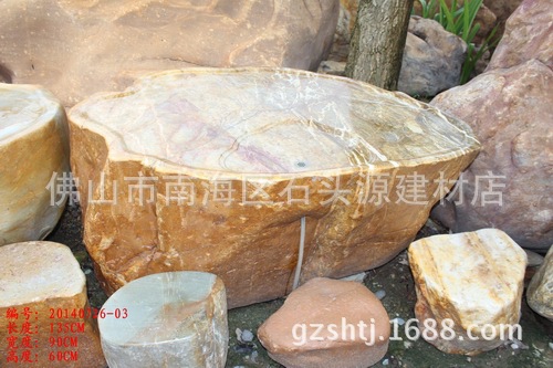 石台做什么生意最挣钱?