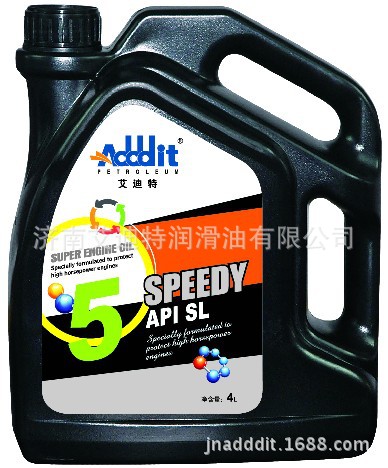 QQ截图20140423131136